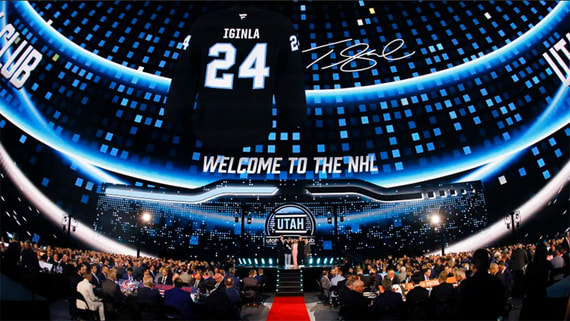 В сезоне 2024/25 в НХЛ появится новый клуб – там будут играть два россиянина