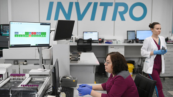 ГК «Инвитро» планирует развивать собственную сеть клиник