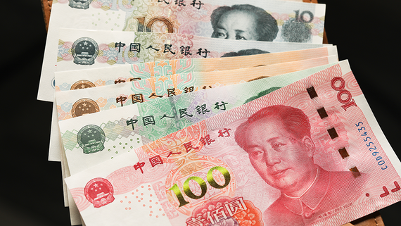 Национальное бюро статистики Китая сообщило о замедлении инфляции