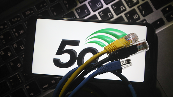 Германия запретила использование китайских компонентов в сети 5G
