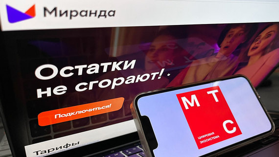 Оператор «Миранда» жалуется на МТС из-за отказа переносить номера в Крыму
