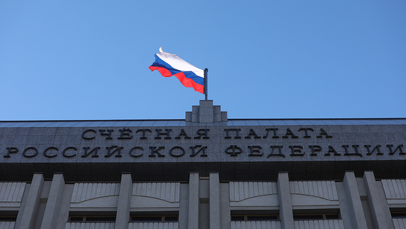 Счетная палата проанализировала меры поддержки инвестиций в России