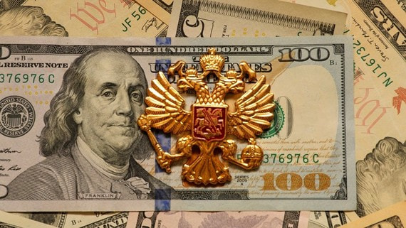 ЦБ: международные резервы России выросли на $6,7 млрд за неделю