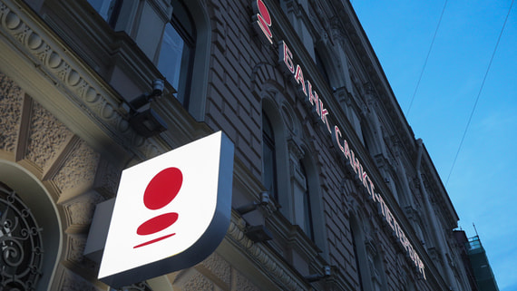 Котировки банка «Санкт-Петербург» потеряли более 4% на фоне отчета по РСБУ