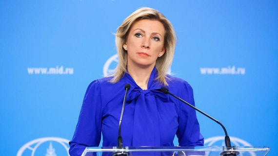 Захарова назвала политику Санду «предпродажным евротюнингом»