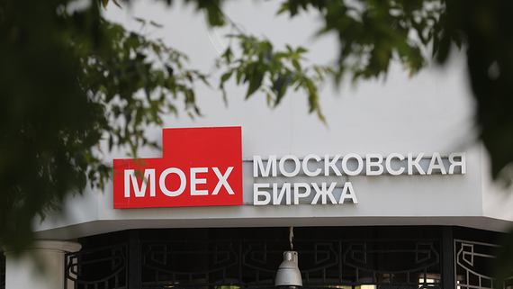 Объединение KASE и AIX остановилось из-за санкций против Мосбиржи