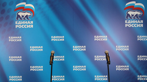 Депутатов Единой России попросили участвовать в мероприятиях кандидатов партии
