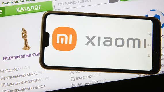 В работе техники Xiaomi в России зафиксирован сбой