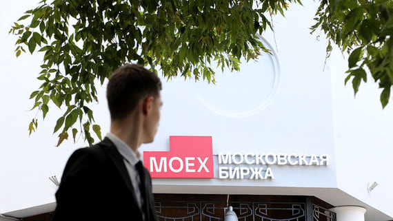 KASE начала переговоры о выводе Мосбиржи из числа своих акционеров