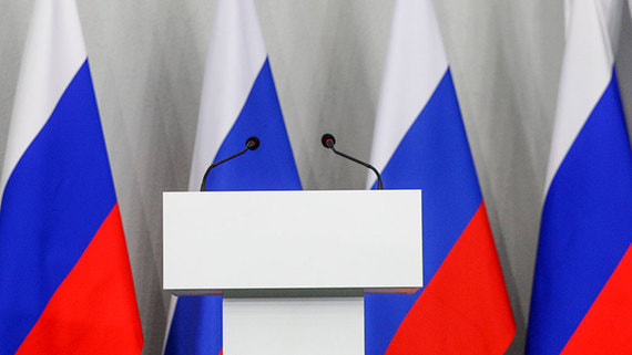 В Кремле прокомментировали возможность участия России в саммите мира