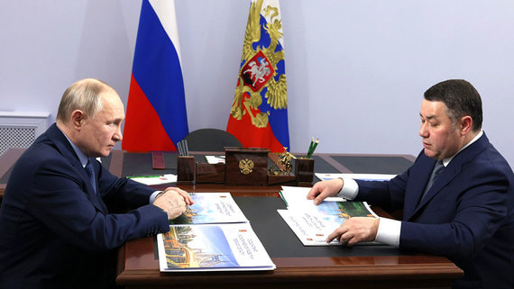 Путин встретился с губернатором Тверской области Руденей