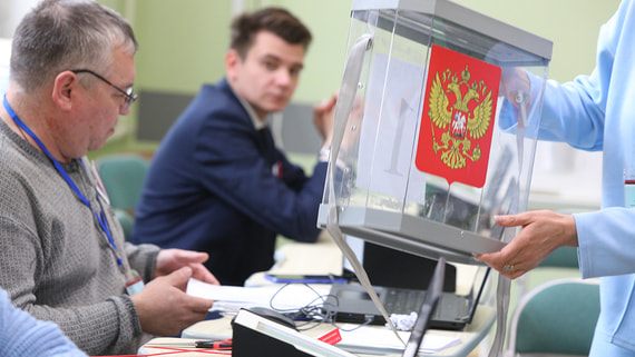 Эксперты представили свои прогнозы на региональные выборы