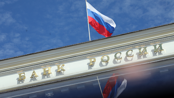 Опрошенные Банком России аналитики повысили прогнозы по ставке и инфляции