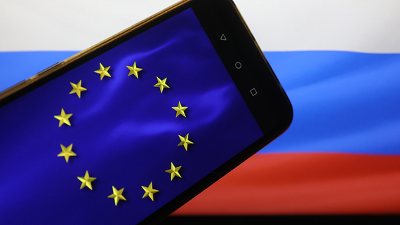 Европарламент призвал конфисковать замороженные ЕС российские активы