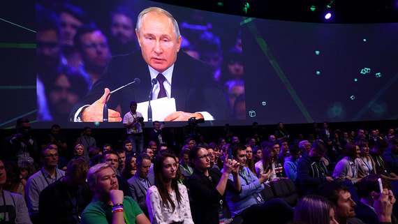 ВЦИОМ: Владимиру Путину доверяют 81,5% россиян