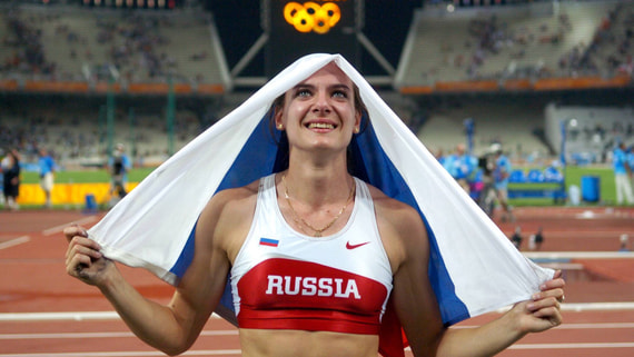 Елена Исинбаева покинет комиссию атлетов МОК, чемпион Евро-2024 сменил клуб
