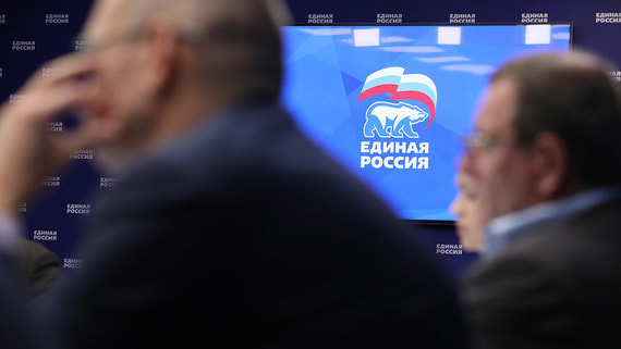 Единороссы завершили выдвижение кандидатов на региональных выборах