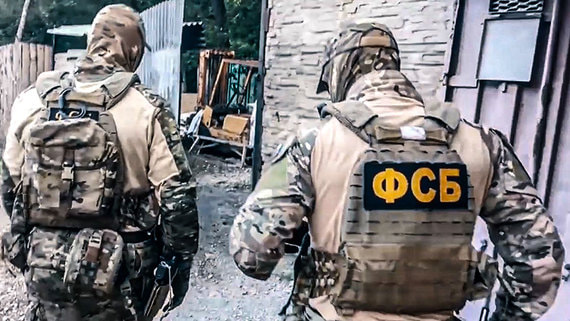 ФСБ выявила европейский канал поставки взрывчатки в Россию