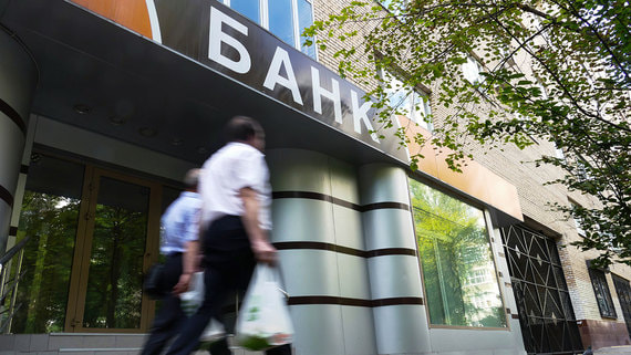 Альфа-банк распродал выпуск кредитных ЦФА за три дня до конца размещения