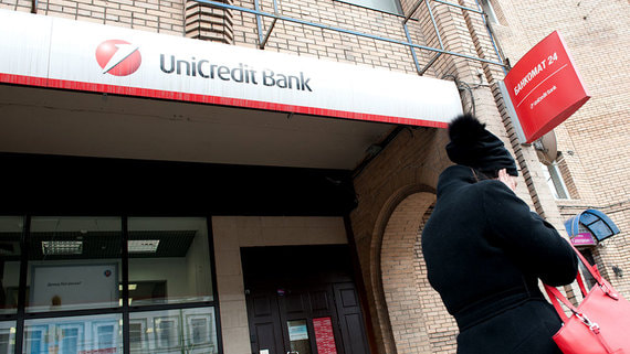 UniCredit планирует снизить объем кредитования и депозитов в РФ до конца года