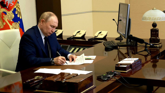 Путин поручил ввести особые условия по ипотеке для семей с детьми