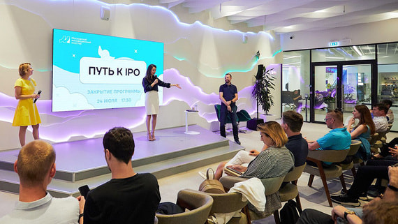 В Москве завершилась первая программа обучения бизнеса выходу на фондовый рынок