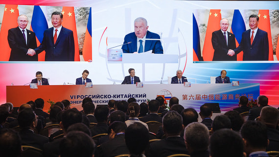 Россия и Китай обсуждают расширение сотрудничества в энергетике