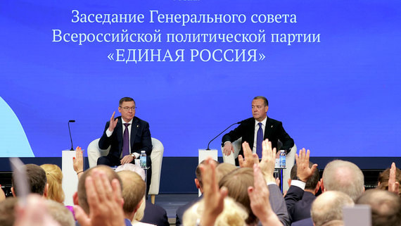 Медведев и Якушев могут встретиться с депутатами «Единой России» на этой неделе