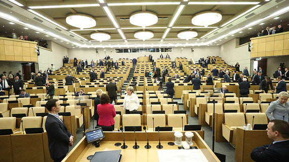 Госдума приняла во втором чтении законопроект о креативных индустриях