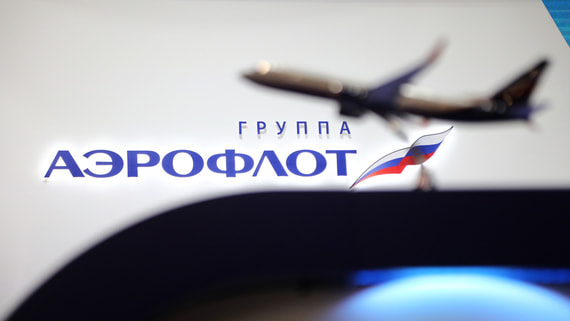 «Аэрофлот» впервые за семь лет получил полугодовую прибыль по РСБУ