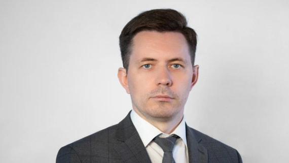 Денис Тюпышев назначен замминистра экономического развития России