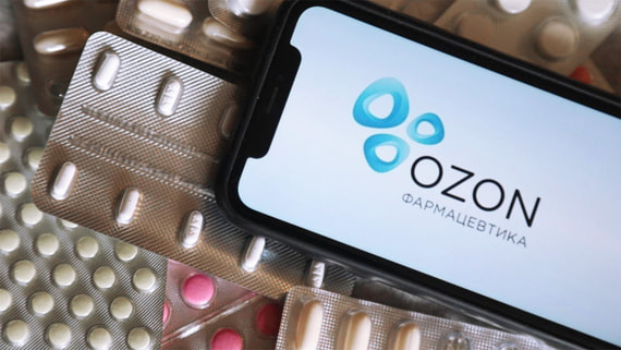 Планирующая IPO «Озон фармацевтика» завершила этап строительства нового завода
