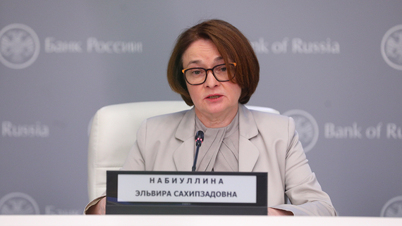 Набиуллина назвала неизбежным период высоких ставок в России