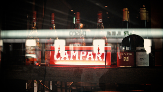 Campari увеличила выручку на 4,5% в первом полугодии