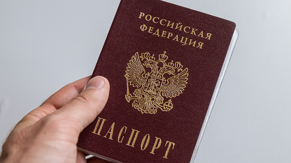 Госдума поддержала постановку на воинский учет перед получением гражданства РФ