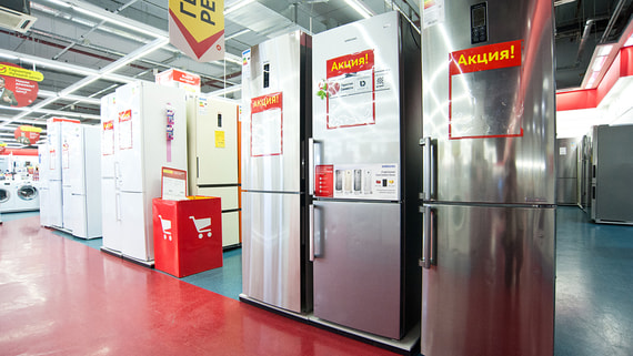 В России начали скупать холодильники и стиральные машины