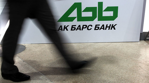 Банк «Ак Барс» восстановил работу всех сервисов после масштабного сбоя
