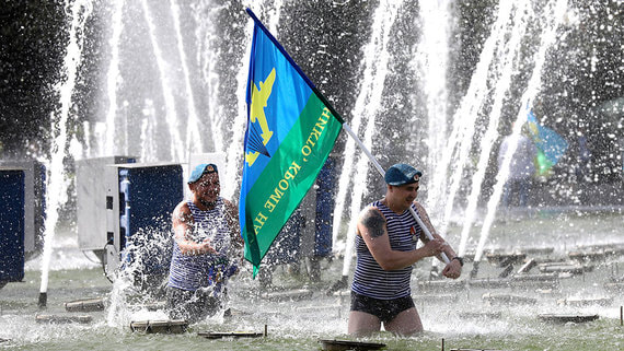 Как в Москве отметили День ВДВ