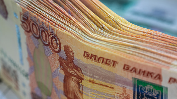 Прирост наличных у россиян приблизился к 2 трлн рублей