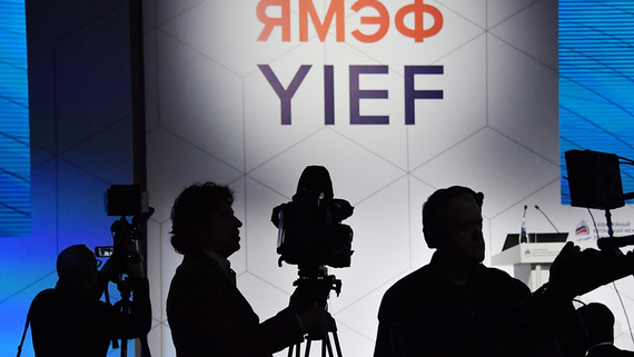 Ялтинский форум пройдет в октябре в Москве