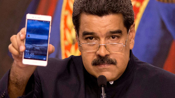 Мадуро удалил WhatsApp и призвал сторонников перейти в Telegram