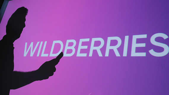 Wildberries исполнила предупреждение ФАС после жалоб граждан и организаций