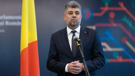Премьер Румынии решил бойкотировать закрытие Игр в Париже из-за отзыва медалей