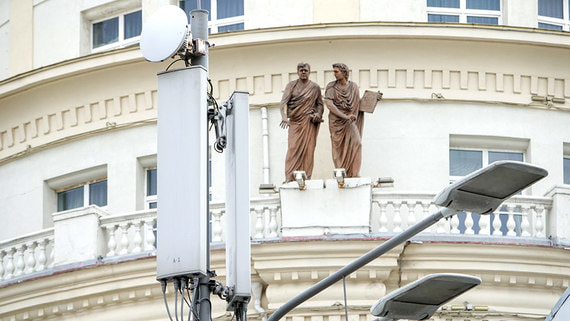 Оператор башен "Билайна" создал компанию для привлечения внешнего финансирования