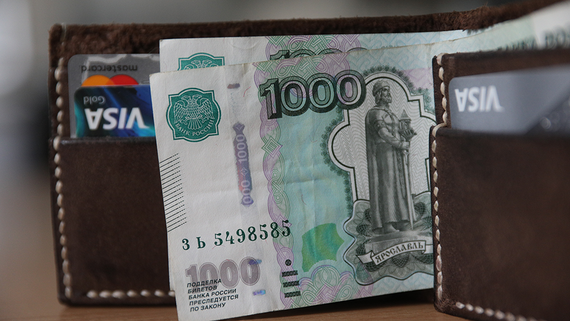 У каждого четвертого в России есть финансовая подушка безопасности
