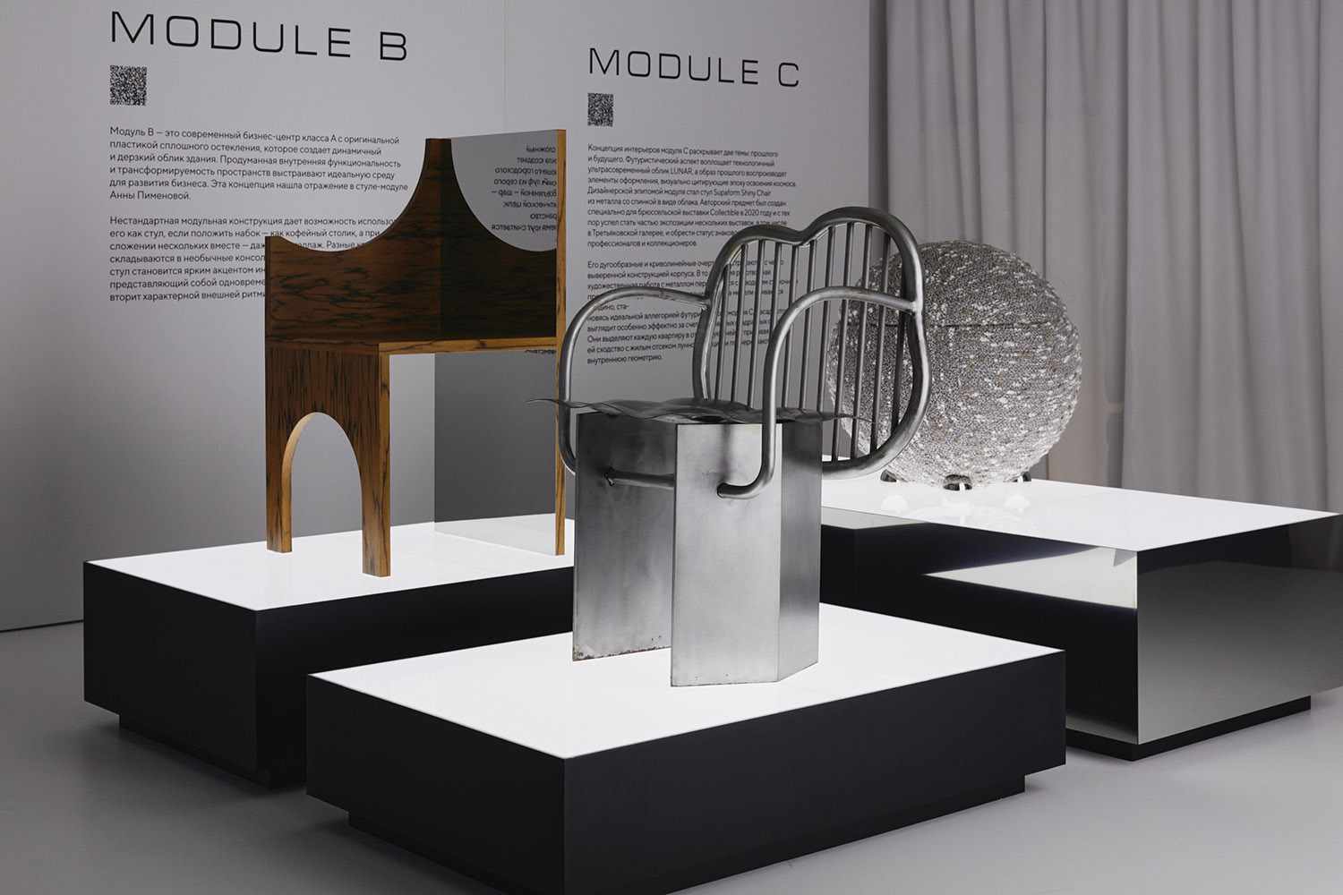 Арт-объекты на стенде «Параллель» ярмарки blazar посвящены жилому и деловому кварталу Lunar