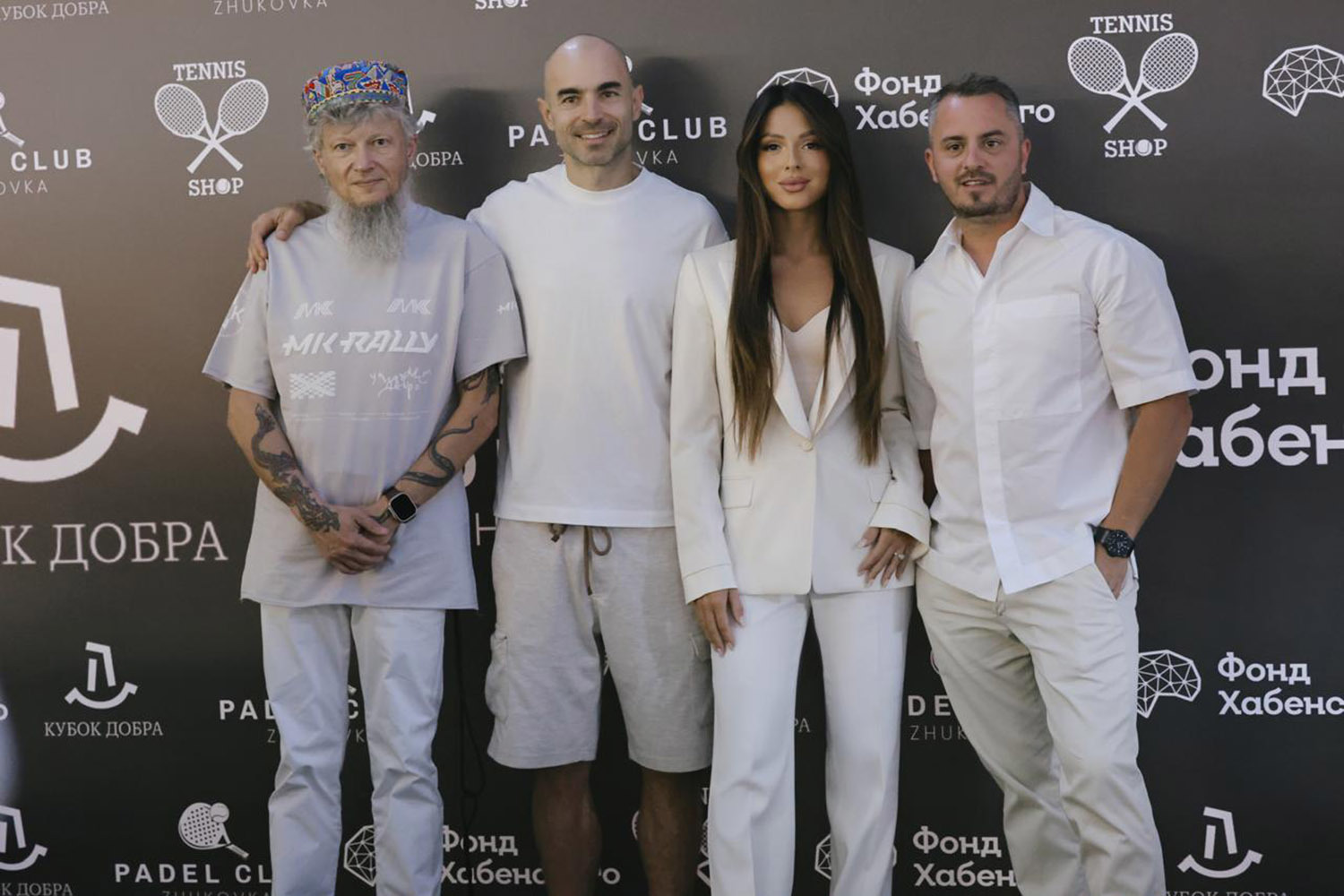 Слева направо: Максим Валецкий, Антон Сухобрусов, певица Нюша, Эдуард Стерликов