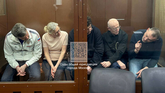 Суд продлил арест руководителей Всероссийского общества глухих до 7 января