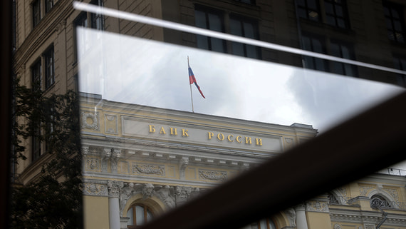 ЦБ сообщил о снижении прибыли банков в сентябре на 23%