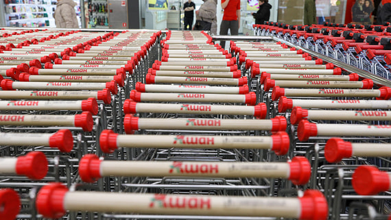 Источники "Ведомостей" подтвердили продажу Auchan активов в России